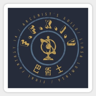 Final Fantasy XIV Arcanist's Guild Sticker